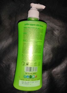 New Fully Packed Body lotion 🔥