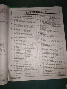Ssc Test Series With Best Questions And Their Detailed Explanation.. 😍