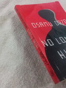 No Longer Human by Osamu Dazai
