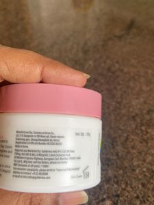 Cetaphil Brightening Day Protection Cream SPF 15