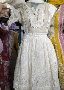 Sharara