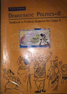 BOOKS FOR CLASS 10TH