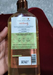 Just Herbs Aloe Vera Gel