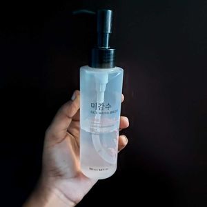 Rice Water Bright Cleansing oil