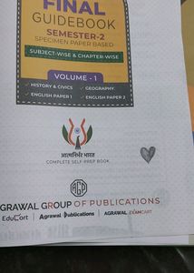 Icse Class 10 Guiide Book