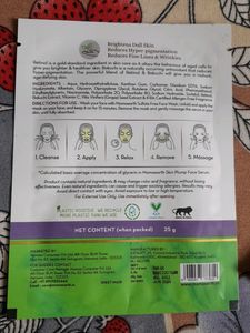 Mamaearth Sheet Mask 3 Pack