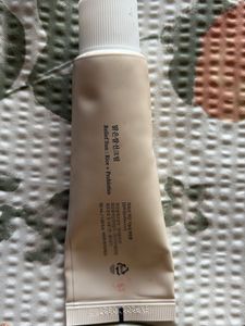 Beauty of Joseon Sun Cream