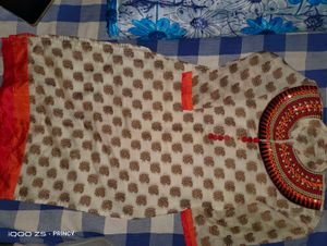 Beige Straight Kurta