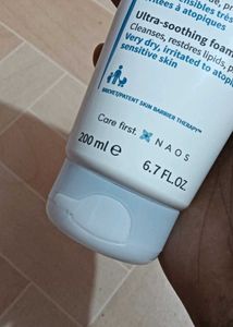 Sealed Bioderma Atoderm intensive gel moussant