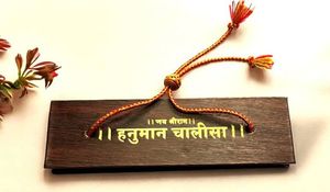 Wooden Hanuman Chalisha-01