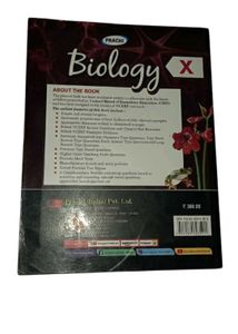Class X Prachi Biology Textbook