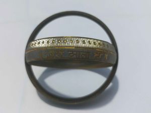 Bangles - Set of 2