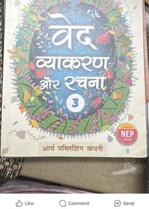 ICSE CAMBRIDGE BOOKS CLASS 3
