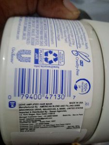 Dove Amplified Textures Recovery Mask