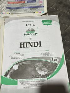 Icse Hindi Study Material Class 10