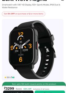 Boat Wave Magma Smartwatch