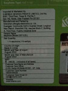 Oraimo Eirphone Brand New