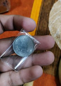 5 Rs Commemorative Coin
