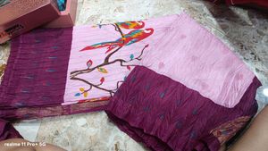 Elegant Printed Saree