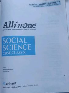 Arihant All In One Class 10th SST