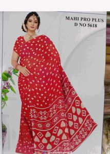 New Freash Sareed Georget Printed Saree Wuth Blous