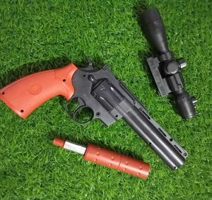 (Pack Of 2)  Toy Pubg Gun With Free Bullets