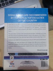 CSAT General Studies IAS Book