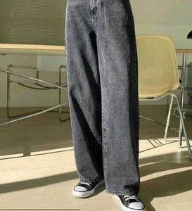 Wide Leg Denim Jeans