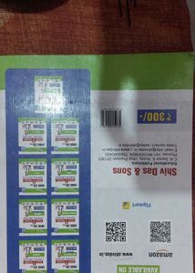 Class 10th CBSE 2024 PAST 7 YEARS SAMPLE PAPERS