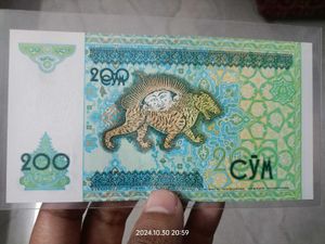Uzbekistan 2 Currency Notes Unc Condition