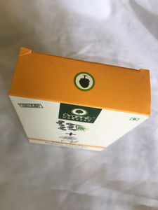 Vitamin C Facial Kit- Organic Harvest