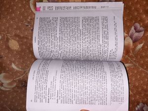 Law Of Torts