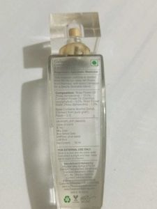 Gulnar Perfum Intense