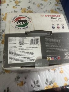 Premier Amiga Mixer Grinder