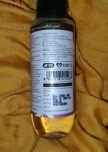 Plum BodyLovin' Vanilla Body Oil