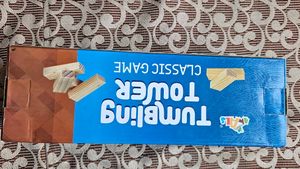 Awals New Wooden ZENGA