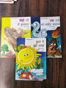 Small Story Books For Kids