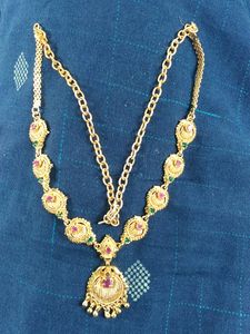 Neckless