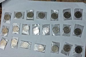 COPPER-NICKEL 5RS
