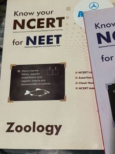 Akash Know Your NCERT