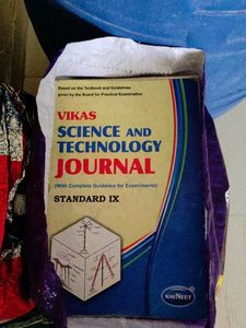 Old education books and guide Raddi