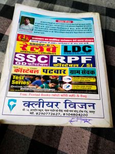 Science Current Affair Rajasthan Sanskriti