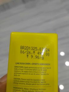 Sunscreen