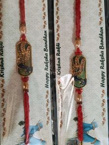 Peacock Rakhi 🦚