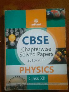Cbse Solved Q Papers For class 12 Physics