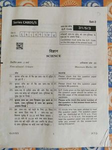 Sample Question Papers
