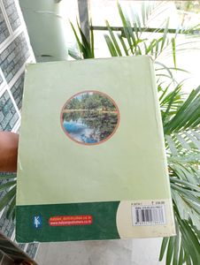 Environment Science Book