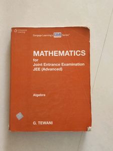 Cengage ALGEBRA