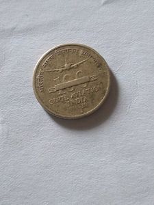 Rare 2011 India 5 Rupee Coin