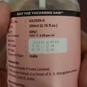 Rey Jojoba Oil - Multi-Purpose Beauty Elixir